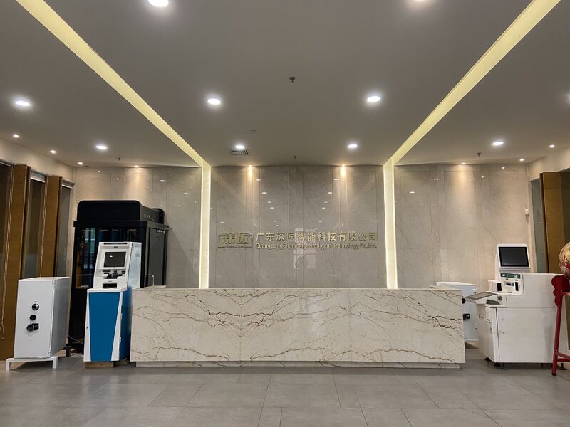 चीन Guangdong Shengjiang Group 