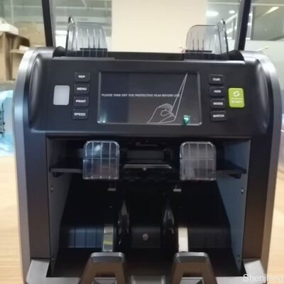 प्रिंटर और लाइफटाइम वारंटी के साथ SJ668 पोर्टेबल मल्टी-करेंसी बैंकनोट डिटेक्टर