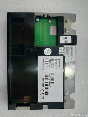 विंकोर इंटरनेशनल इंग्लिश कीबोर्ड 1750159374 एटीएम