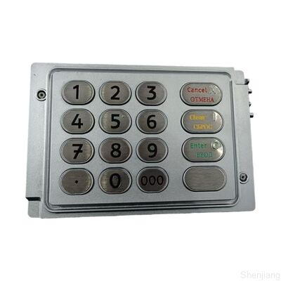 445-0744307/4450744307 एनसीआर एटीएम पार्ट्स यूएस ब्रस ईपीपी कीबोर्ड कीपैड