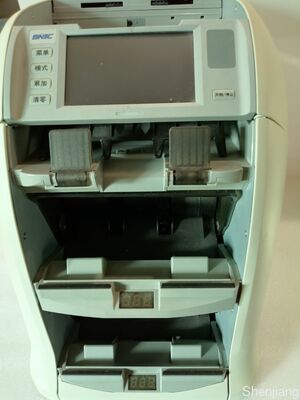 SNBC BNE-S210 फ़ैक्टरी डायरेक्ट सप्लाई करेंसी काउंटिंग रियल मनी डिटेक्शन बैंकनोट रीसायक्लर सॉर्टर