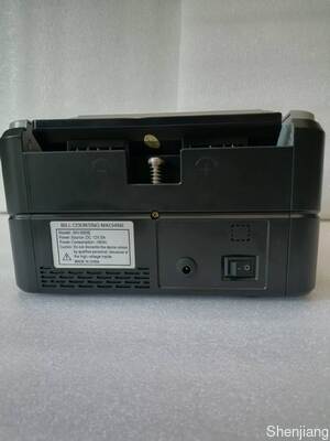 SH-886B Easycount उच्च गति गिनती मिश्रित बैंकनोट डिटेक्टर बहु मुद्रा पेशेवर पैसा डिटेक्टर मशीन NUY202430327