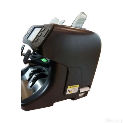 SH-208C-2CIS धातु मिश्रण जेब मूल्य काउंटर नकदी प्रबंधन के लिए धन डिटेक्टर के साथ वित्तीय बैंक उपकरण NT808251100550001