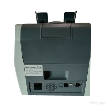 मल्टी करेंसी सॉर्टर XC200 पॉकेट्स मनी काउंटिंग मशीन एलईडी डिस्प्ले टनल सॉर्टर डिवाइस
